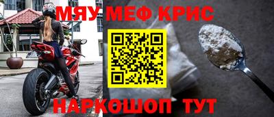 первитин Изобильный