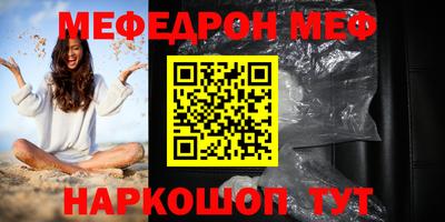 первитин Изобильный