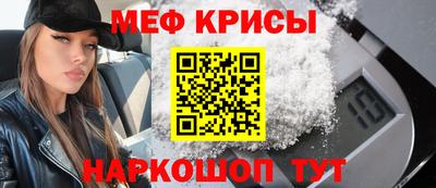 ALPHA PVP Ирбит