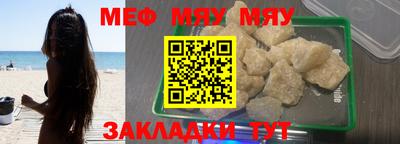 первитин Изобильный
