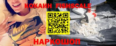 ALPHA PVP Ирбит