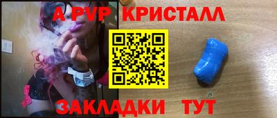 MESCALINE Ипатово