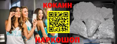 первитин Изобильный
