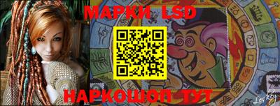 ALPHA PVP Ирбит