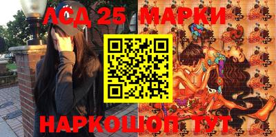 ALPHA PVP Ирбит