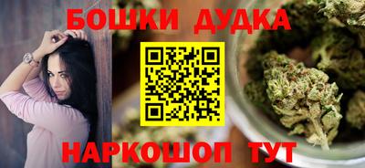 ALPHA PVP Ирбит