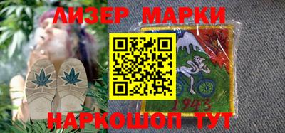 ALPHA PVP Ирбит