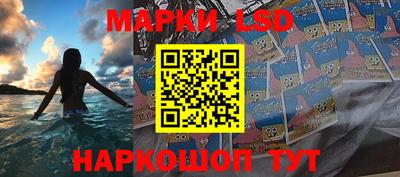 первитин Изобильный