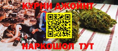 ALPHA PVP Ирбит