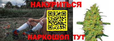 ALPHA PVP Ирбит