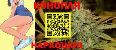 первитин Изобильный
