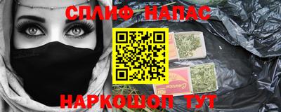 ALPHA PVP Ирбит