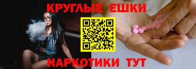 ALPHA PVP Ирбит