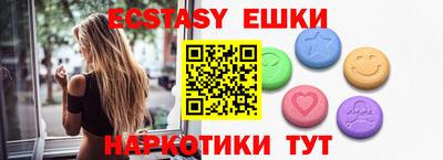 первитин Изобильный
