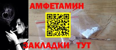 ALPHA PVP Ирбит