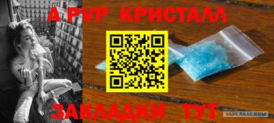 MESCALINE Ипатово