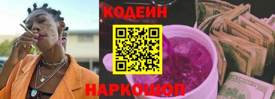 ALPHA PVP Ирбит