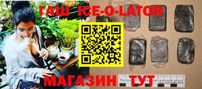 первитин Изобильный
