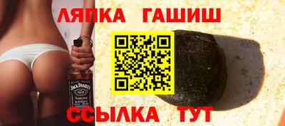 первитин Изобильный