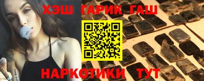 первитин Изобильный