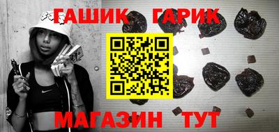 первитин Изобильный
