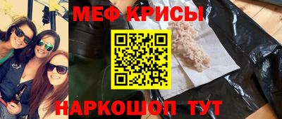первитин Изобильный